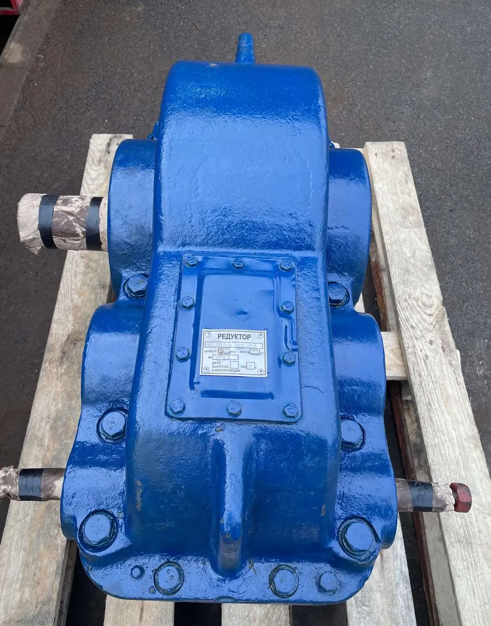 Редуктор РЦД-350-12,5  циліндричний двоступінчатий