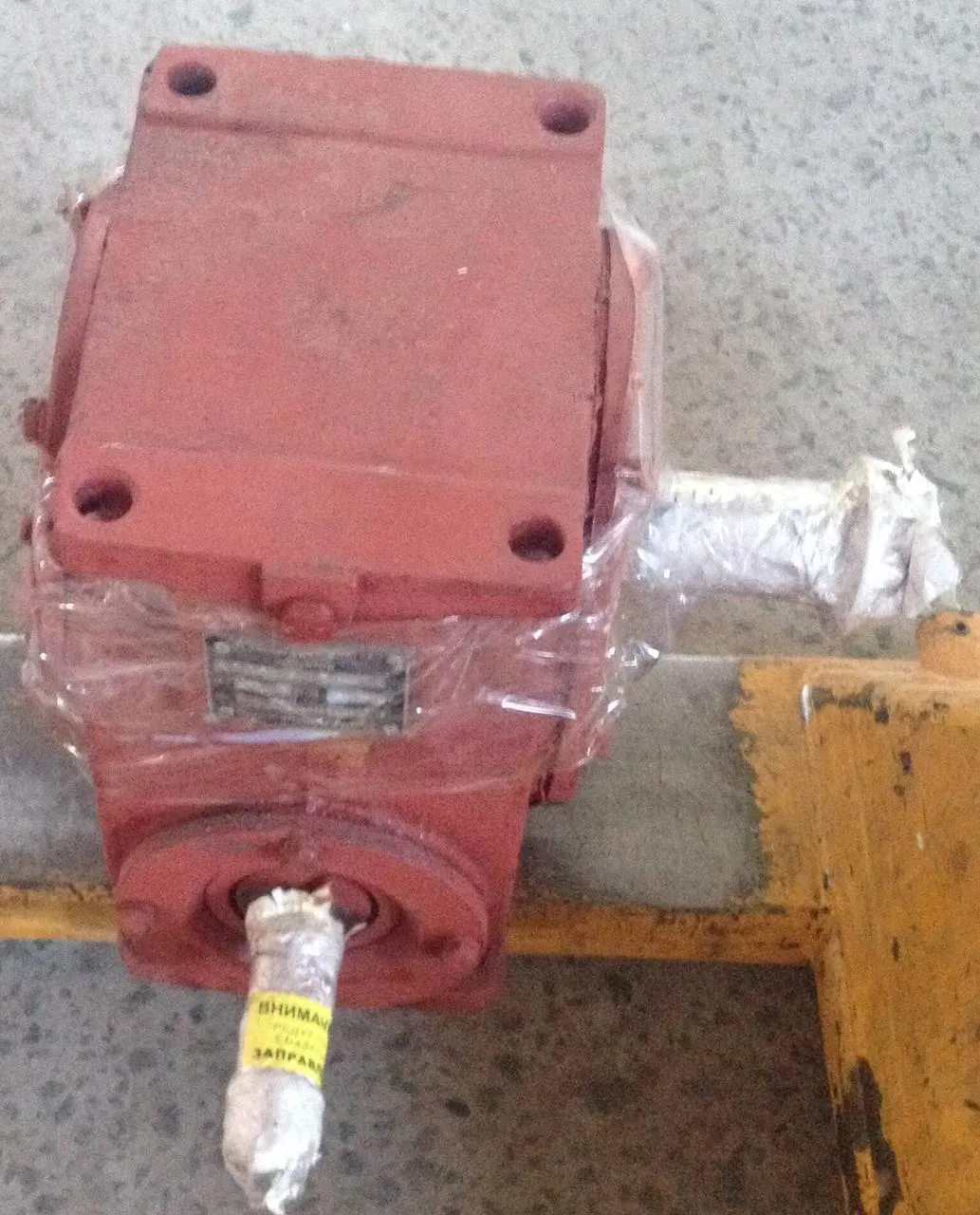 Редуктор Ч-125-80 червячный одноступенчатый