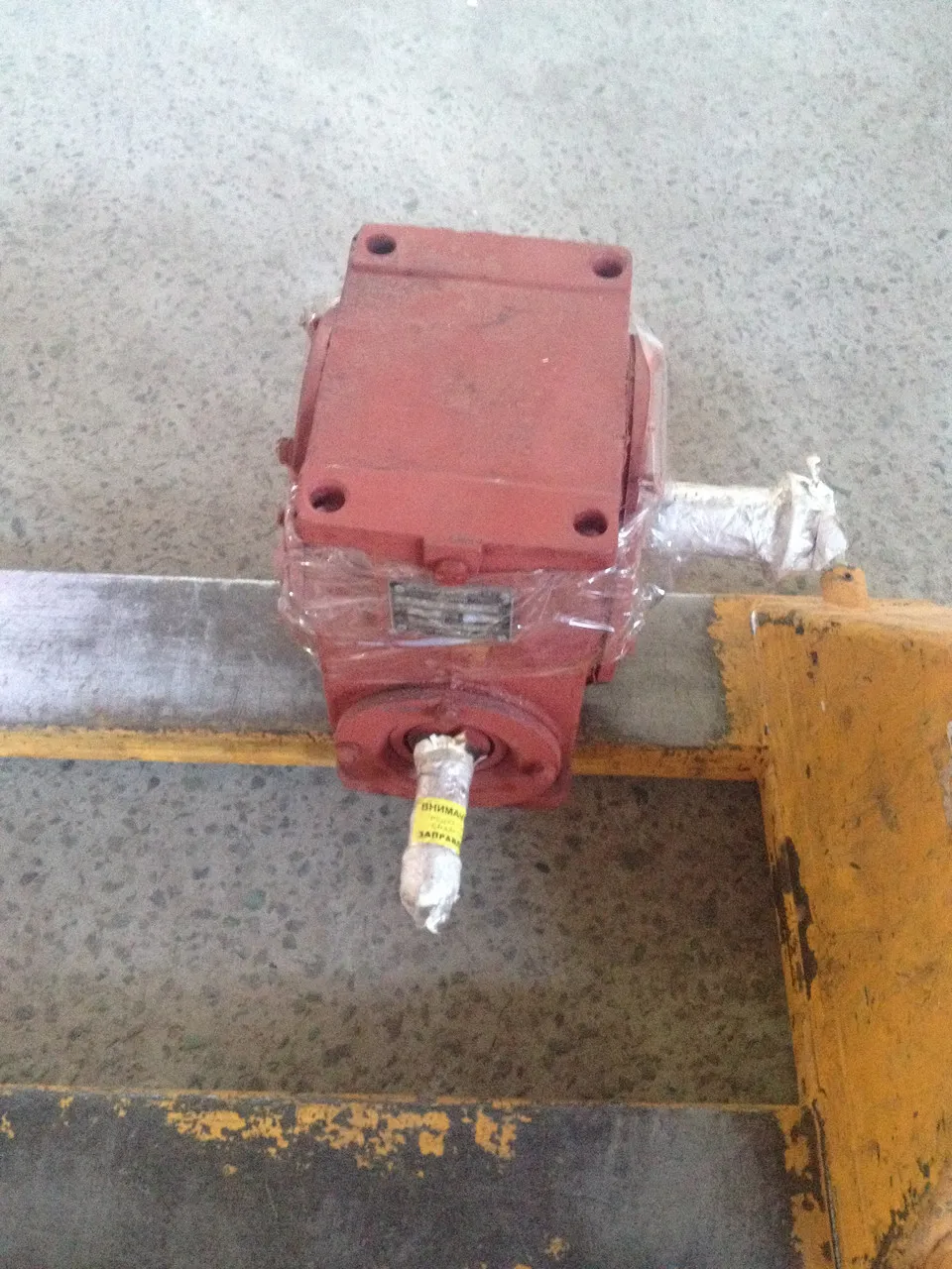 Редуктор 2Ч-80-16 червячный одноступенчатый