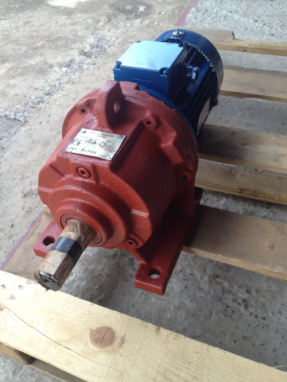 3МП-63 (4МП-63) Мотор-редуктор планетарний одноступеневий