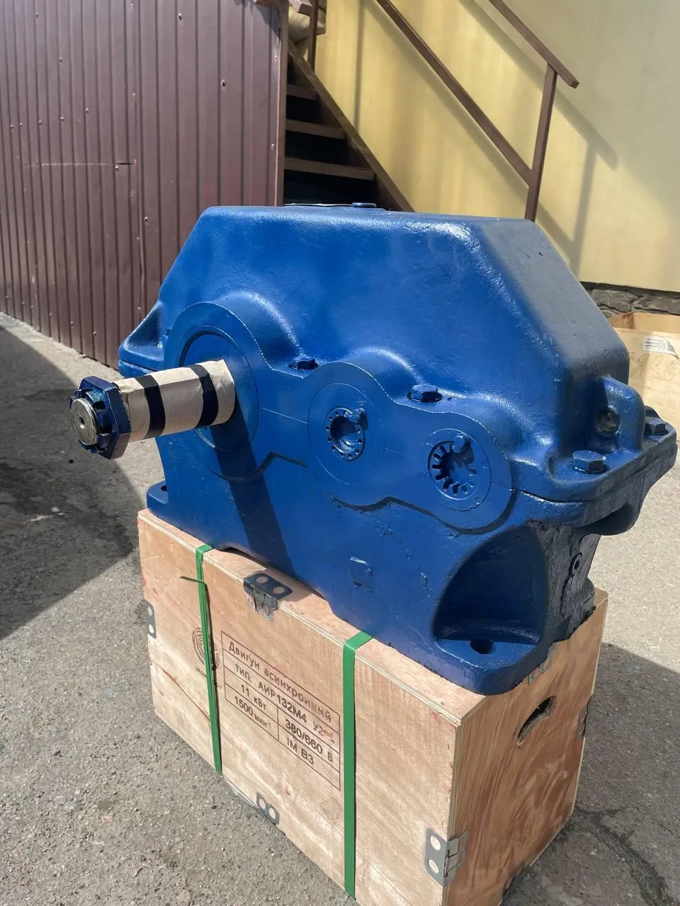 Редуктор циліндричний двоступінчатий 1Ц2Н-450-40, Ц2Н-450-40 редуктор