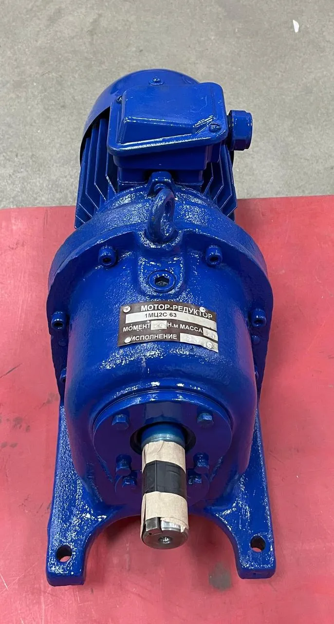 Мотор-редуктор 1МЦ2С-125-45, редуктор МЦ2С-125-45 циліндричний